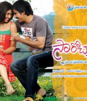 sarocharu-movie-wallpapers-23