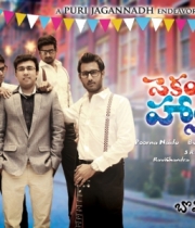 second-hand-movie-posters-1