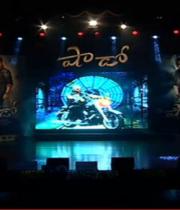 shadow-audio-launch-photos-01