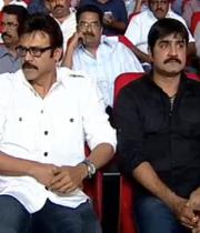 shadow-audio-launch-photos-26