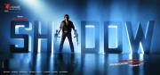 shadow-movie-wallpapers-01