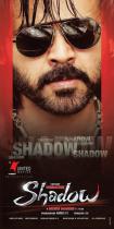 shadow-movie-wallpapers-03