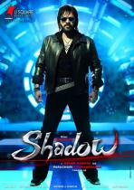 shadow-movie-wallpapers-10