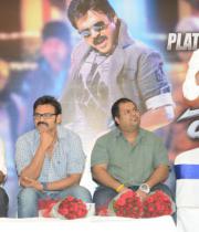 shadow-platinum-disc-function-stills-21