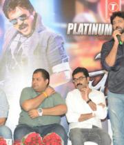shadow-platinum-disc-function-stills-23