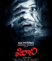 shivani-movie-posters8