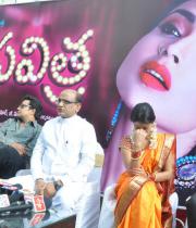 pavithra-movie-launch-photos-20