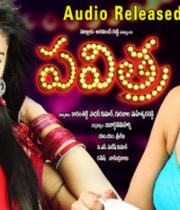 pavitra-hot-telugu-wallpapers-01