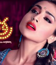 pavitra-hot-telugu-wallpapers-04