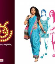 pavitra-hot-telugu-wallpapers-05