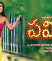 pavitra-hot-telugu-wallpapers-07