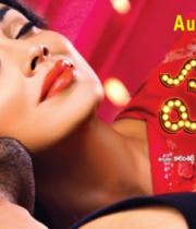 pavitra-hot-telugu-wallpapers-08