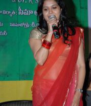 Singer Sunitha Photos in saree At April Fool Audio release