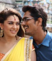 something-something-movie-stills-11