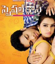 Hareesh, Ananya in Special Class Movie Posters