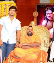 sri-jagadguru-adi-shankara-audio-launch-photos-19