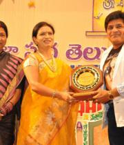 sri-kala-sudha-telugu-association-awards-101
