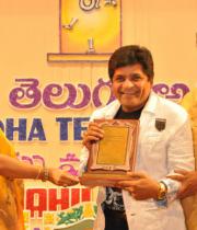 sri-kala-sudha-telugu-association-awards-104