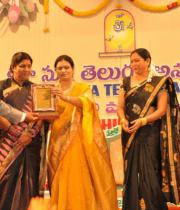 sri-kala-sudha-telugu-association-awards-105