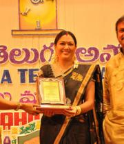 sri-kala-sudha-telugu-association-awards-106