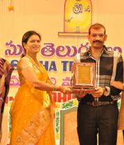 sri-kala-sudha-telugu-association-awards-108