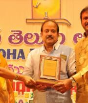 sri-kala-sudha-telugu-association-awards-109