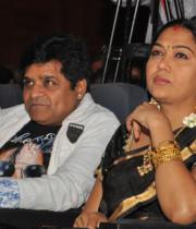 sri-kala-sudha-telugu-association-awards-203