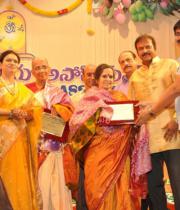 sri-kala-sudha-telugu-association-awards-213