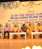 sri-kala-sudha-telugu-association-awards-217