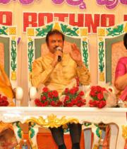 sri-kala-sudha-telugu-association-awards-218