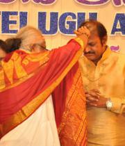 sri-kala-sudha-telugu-association-awards-332