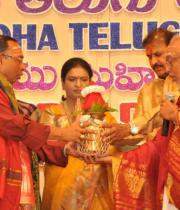 sri-kala-sudha-telugu-association-awards-333