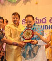sri-kala-sudha-telugu-association-awards-339
