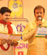 sri-kala-sudha-telugu-association-awards-342
