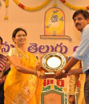 sri-kala-sudha-telugu-association-awards-343