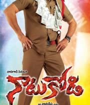 naatu-kodi-movie-wallpapers-05