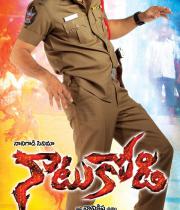 naatu-kodi-movie-wallpapers-08