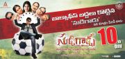 sudigadu-latest-posters-03