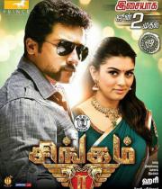 singam-2-movie-new-posters-4