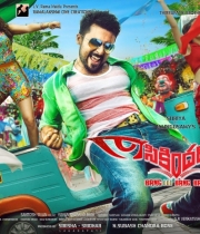 suryas-sikandar-movie-wallpapers-7 suryas-sikandar-movie-wallpapers-7