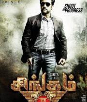 singam-2-firstlook-02