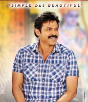 seethamma-vakitlo-sirimalle-chettu-latest-posters-1750