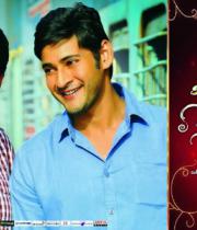 svsc-release-posters-4
