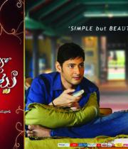 svsc-release-posters-6