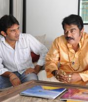 swamy-ra-ra-movie-latest-new-stills-7