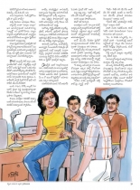 swathi-weekly03082012-24