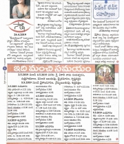 swathi-weekly-10th-may-2019-06