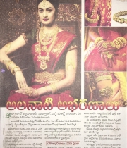 swathi-weekly-10th-may-2019-20