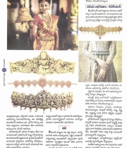 swathi-weekly-10th-may-2019-22
