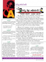 swathi-weely17082012-45